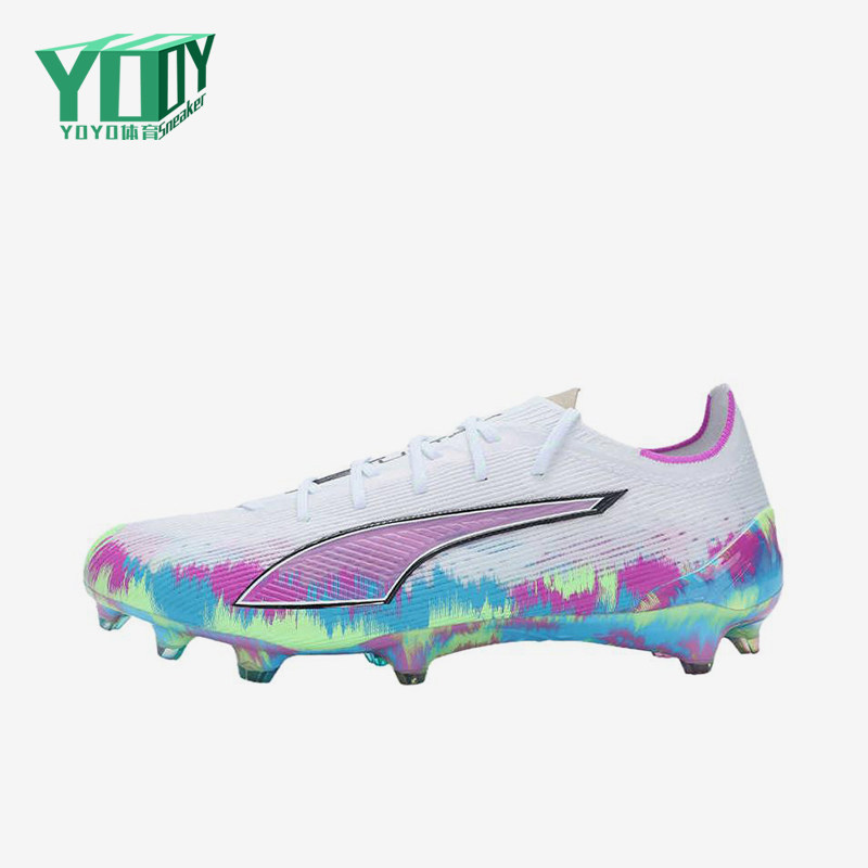 Puma/彪马正品ULTRA6时尚男女白色低帮经典鞋防滑足球鞋109014-01
