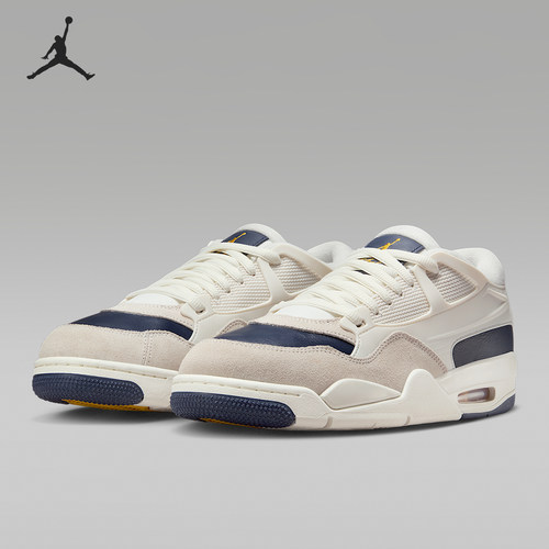 Nike/耐克正品JORDAN男士低帮缓震透气经典篮球鞋FQ7939-107