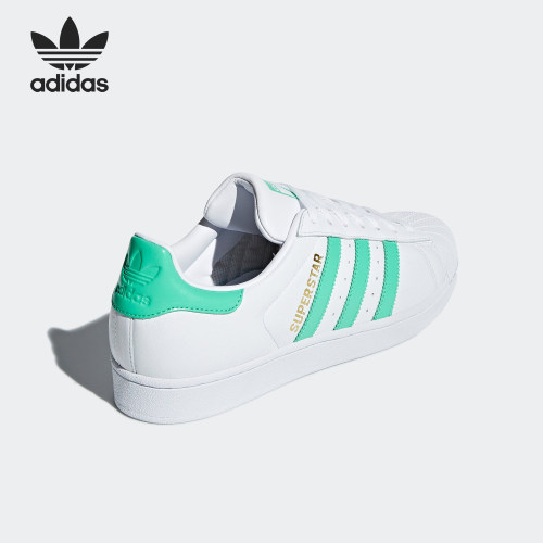 Adidas/阿迪达斯正品三叶草男女贝壳头休闲耐磨板鞋B41995