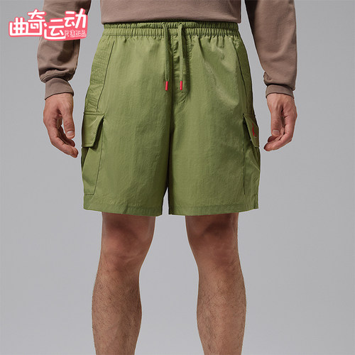 Nike/耐克正品Jordan Brooklyn男士梭织工装短裤IM8968-334