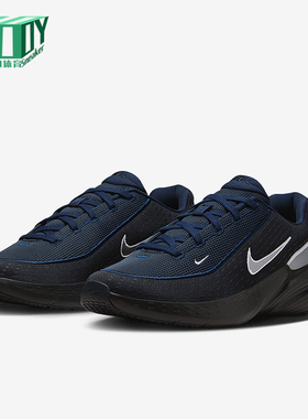 Nike/耐克正品Uplift SC SE男士耐磨跑步减震运动鞋IM7023-400