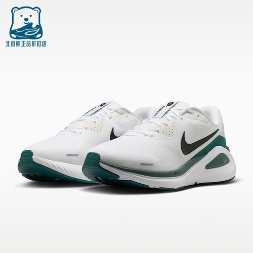 Nike/耐克正品Structure 26女士轻盈训练低帮休闲鞋HJ1102-115