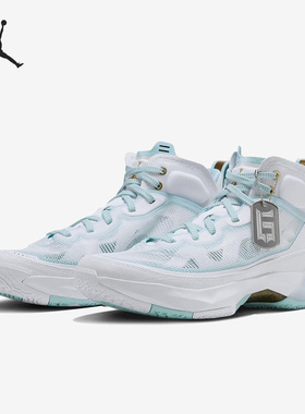 Nike/耐克正品 Jordan XXXVII Guo PF男子篮球鞋DV0921-173