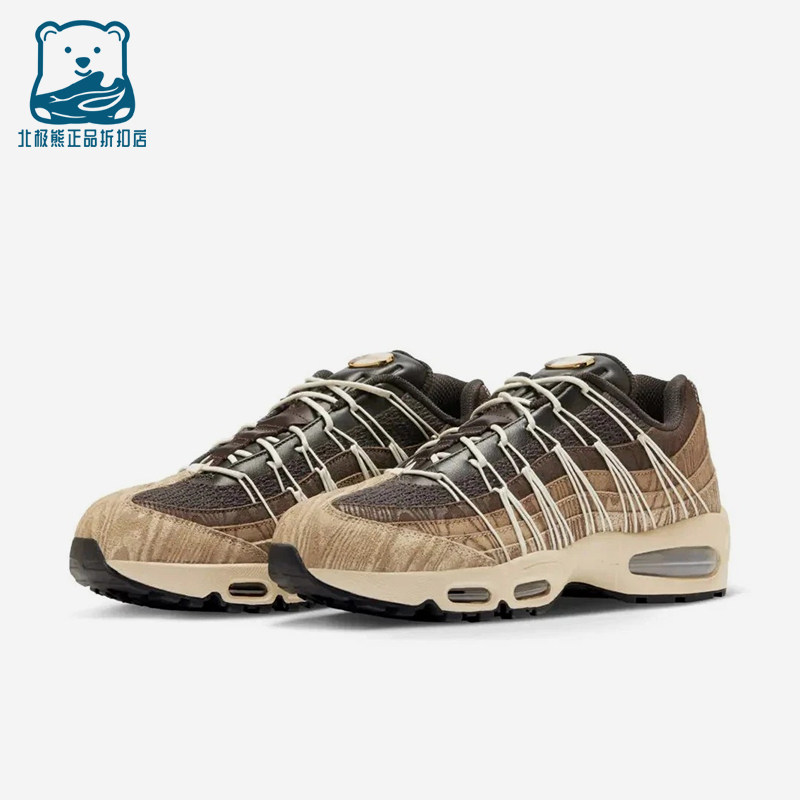 Nike/耐克正品AirMax95新款男女休闲运动经典休闲鞋II1200-221