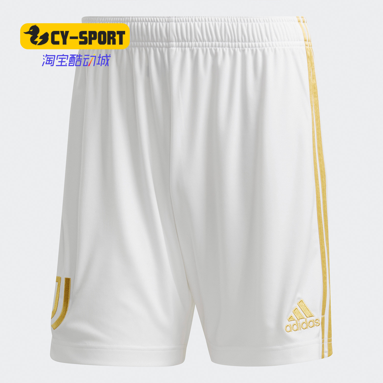 Adidas/阿迪达斯正品 男子夏季足球尤文主场足球运动短裤 EI9899