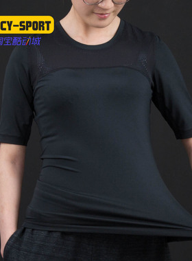 Nike/耐克正品短袖女PRO HYPERCOOL运动舒适短袖紧身衣T恤832055