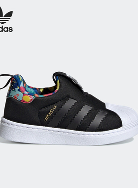 Adidas/阿迪达斯正品三叶草当季婴童一脚蹬运动贝壳鞋 EE6276