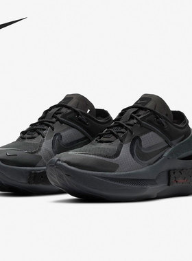 Nike/耐克正品 FONTANKA EDGE 女子厚底复古缓震运动鞋CU1450