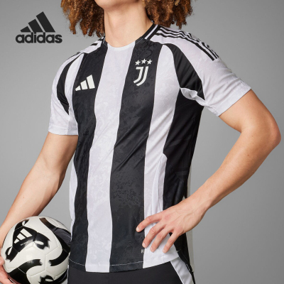 Adidas/阿迪达斯正品当季新款男士经典时尚简约短袖T恤IT6056