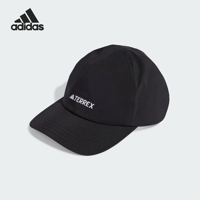 Adidas/阿迪达斯男女户外鸭舌帽