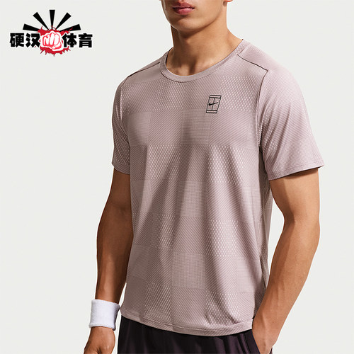 Nike/耐克正品男士时尚宽松透气圆领短袖套头T恤IB1065-226