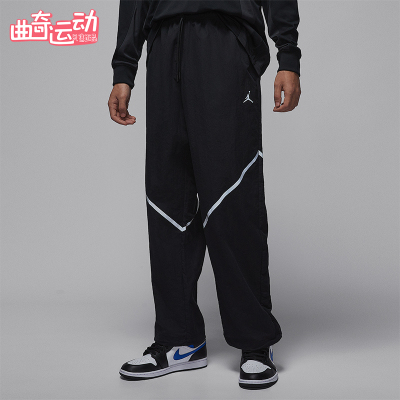 Nike/耐克正品JORDAN男士日常运动刺绣束脚休闲长裤IF1880-010