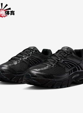 Nike/耐克正品AIR MAX MOTO 2K男士舒适低帮透气休闲鞋IO9279-001