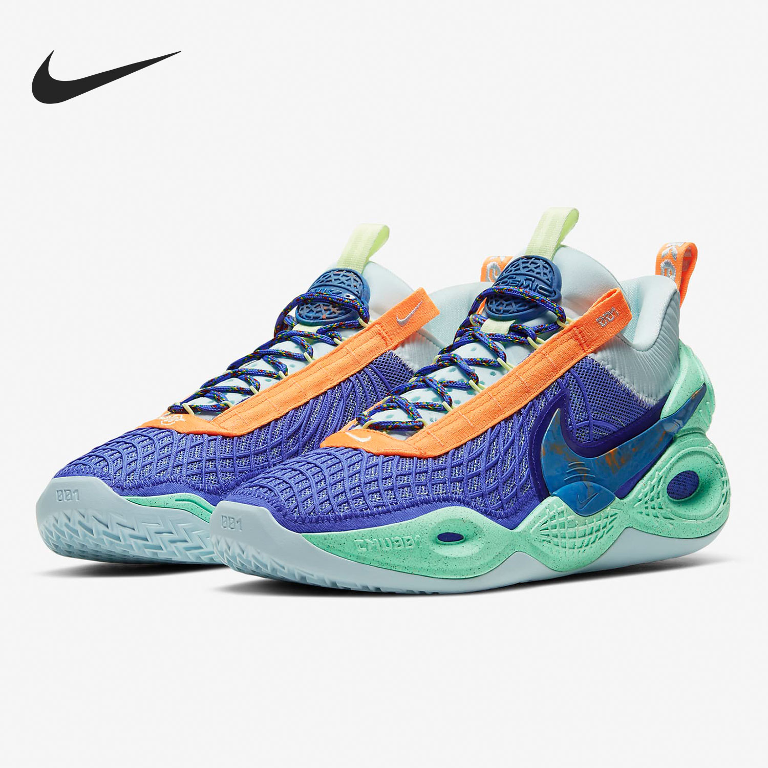 Nike/耐克正品COSMIC UNITY 男女环保运动篮球鞋 DD2737-500