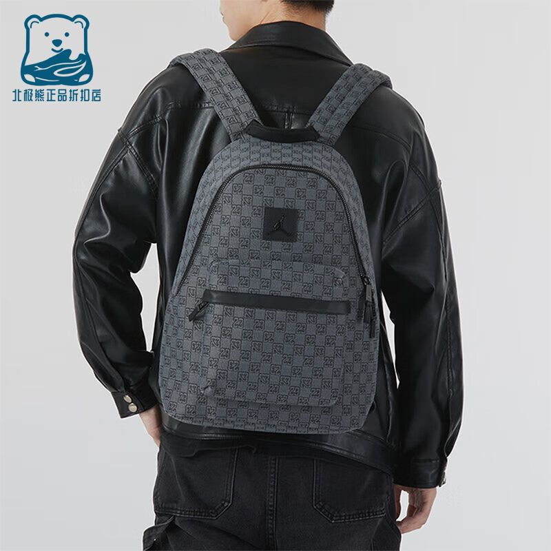 Nike/耐克正品JORDAN男女经典便携运动篮球双肩包JD2413018AD-002