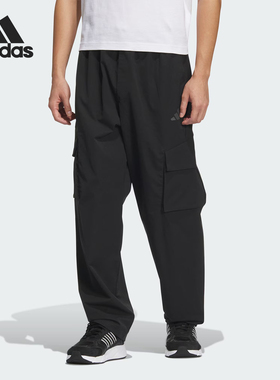 Adidas/阿迪达斯正品当季新款男士宽松工装长裤JM9159