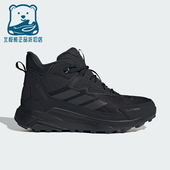 Adidas JH6234 耐磨徒步登山户外运动鞋 阿迪达斯正品 ANYLANDER男士