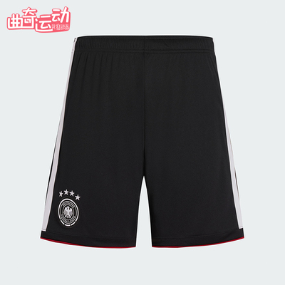 Adidas/阿迪达斯正品GERMANY 26男士运动足球透气针织短裤JN2073