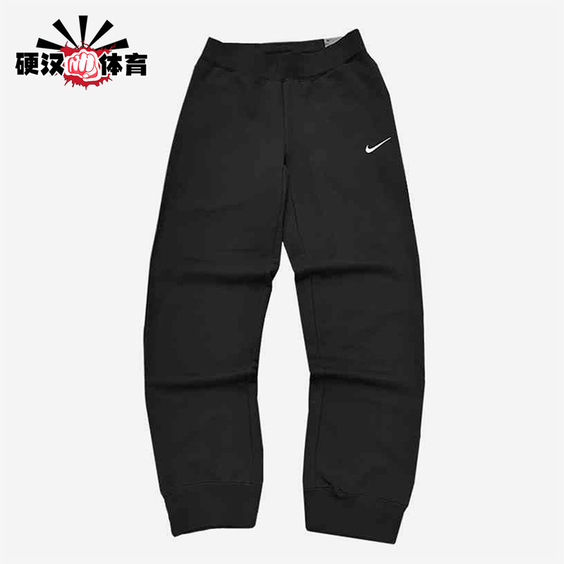 Nike/耐克正品2025冬季款男士休闲耐穿针织束脚长裤CZ2855-010