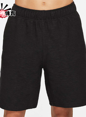 Nike/耐克正品2025男士针织运动透气印花休闲耐穿短裤CZ2234-010