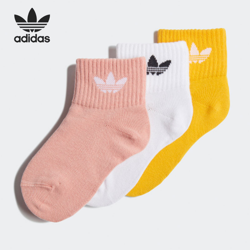Adidas/阿迪达斯正品当季新款三叶草舒适休闲小童运动袜子 GN3232