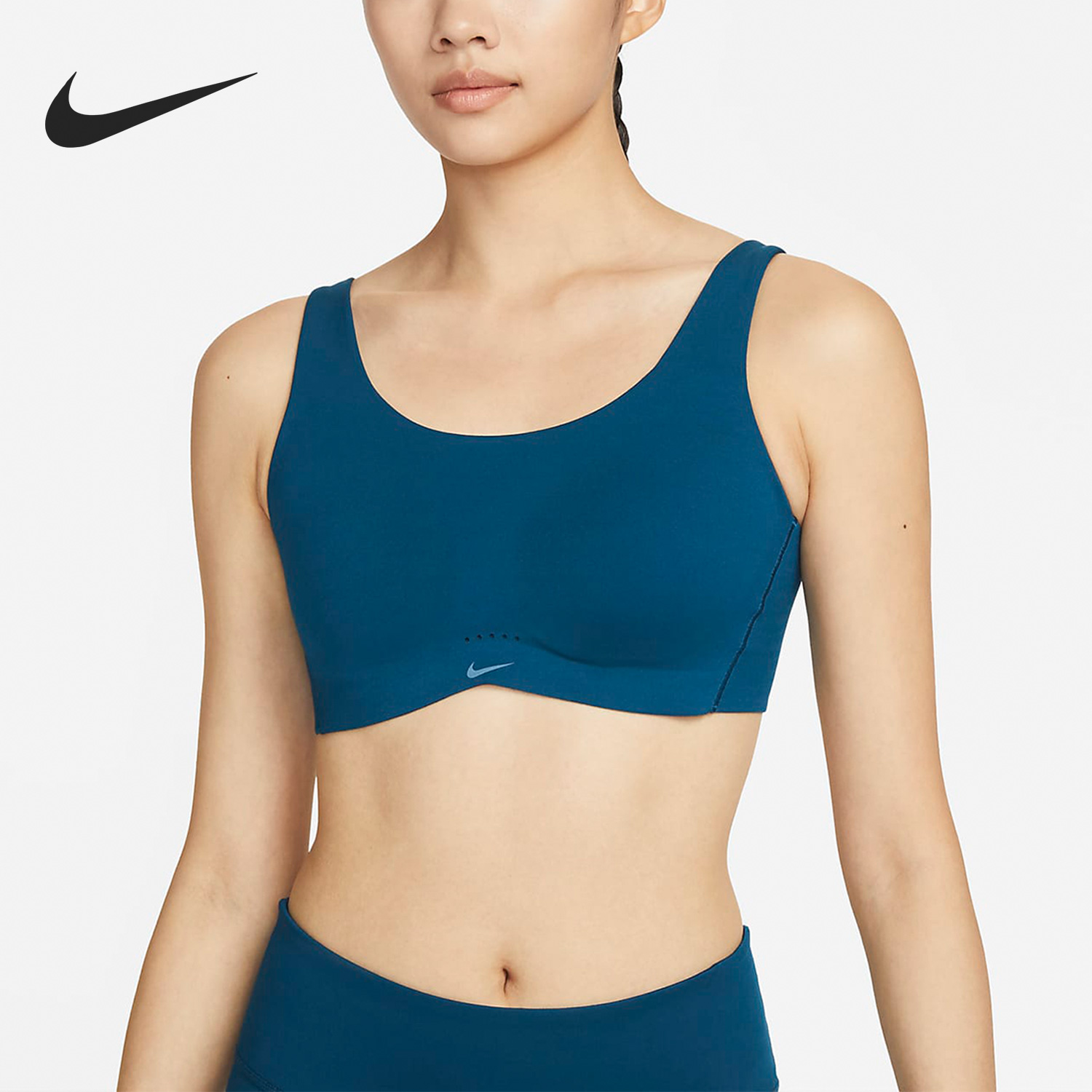 Nike/耐克正品ALATE女子粗肩带款透气休闲运动内衣DM0531-460