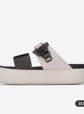 Puma/彪马正品季新款女子厚底运动休闲运动拖鞋389082-02