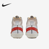 耐克正品 Blazer Mid77男女高帮轻质耐磨板鞋 Nike DD3111 102