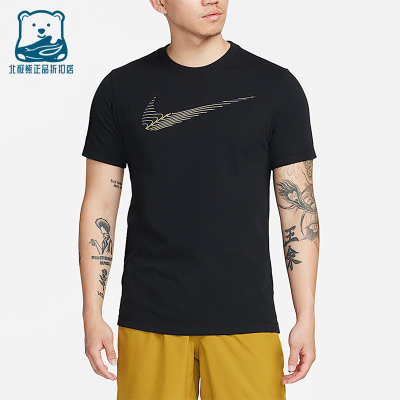 Nike/耐克正品2025男士耐穿圆领套头透气运动健身短袖FJ2465-010