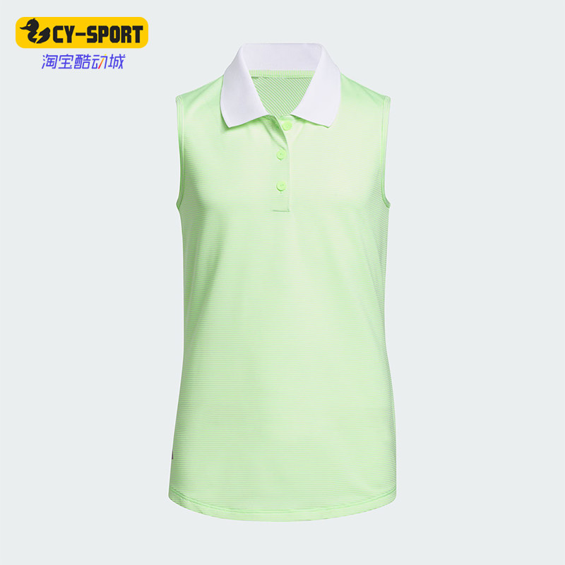 Adidas/阿迪达斯正品新款大童高尔夫运动无袖POLO衫IP9701,童装/婴儿装/亲子装,背心吊带,淘宝优惠券,粉丝福利购,淘宝优惠卷