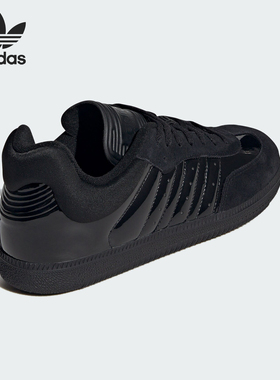 Adidas/阿迪达斯正品三叶草男女款耐磨低帮运动板鞋IE3176