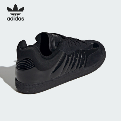 Adidas/阿迪达斯正品三叶草男女款耐磨低帮运动板鞋IE3176