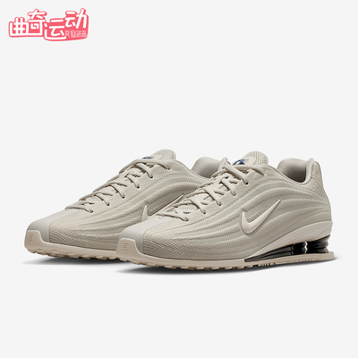 Nike/耐克正品2026春季款女士低帮系带经典减震休闲鞋HQ7540-004