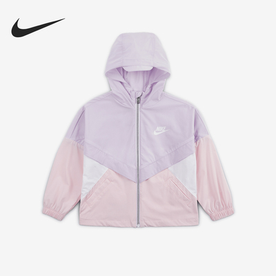 Nike/耐克正品秋季新款小童户外休闲运动耐穿外套II0268-555