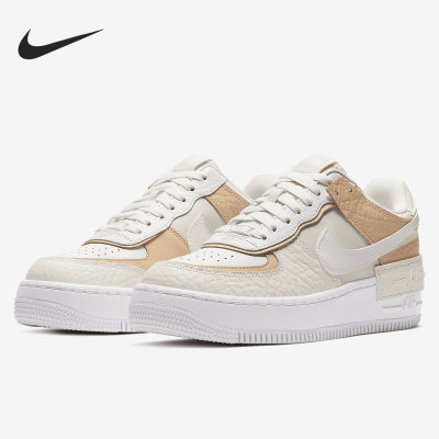 Nike/耐克正品E AF1 SHADOW 新款复古女子运动休闲板鞋CK3172-002