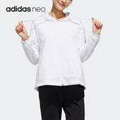 阿迪达斯正品 当季 新款 Adidas 女子休闲连帽运动外套 FP7472