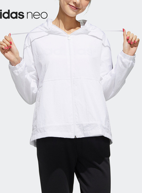 Adidas/阿迪达斯正品 当季新款女子休闲连帽运动外套 FP7472