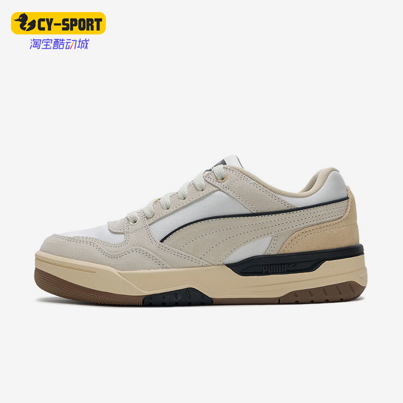 Puma/彪马正品Rebound Retro OG男女运动复古低帮板鞋402647-01