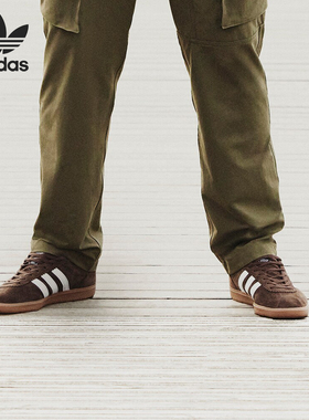 Adidas/阿迪达斯正品三叶草23秋冬系列男女经典运动鞋IF5739
