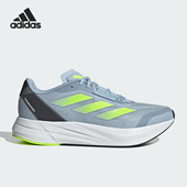Adidas IE9672 SPEED男女网面运动跑步鞋 阿迪达斯正品 DURAMO