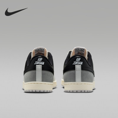 Nike/耐克正品JORDAN男女低帮系带透气柔软板鞋IM2055-101