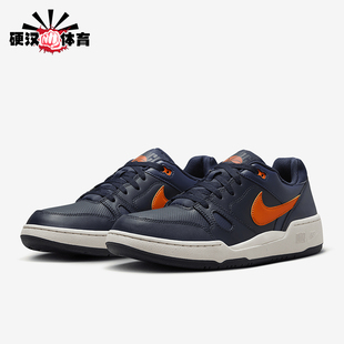 耐克正品 FB1362 Full 运动轻盈低帮耐磨休闲鞋 400 Force男士 Nike