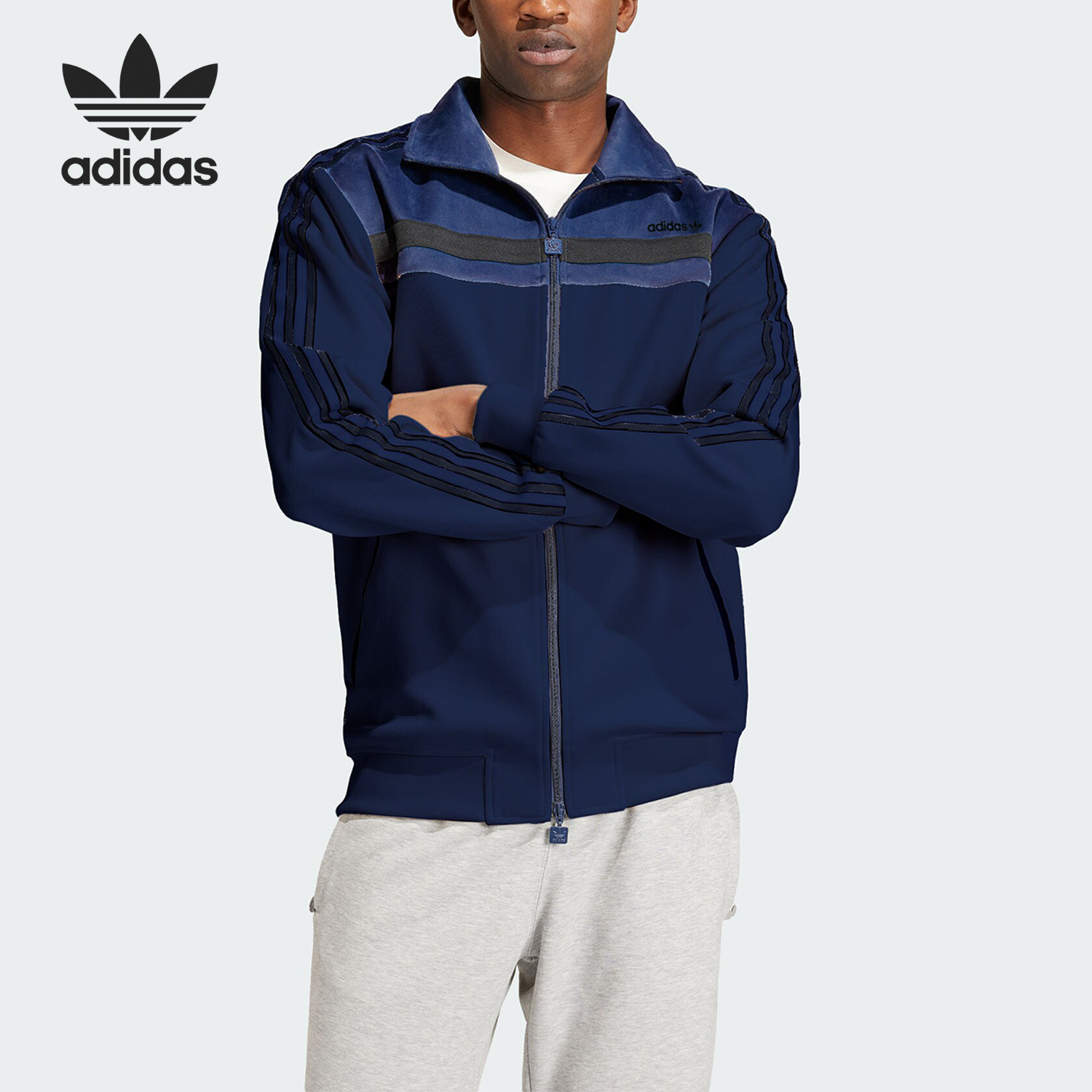 Adidas阿迪达斯男士运动休闲外套