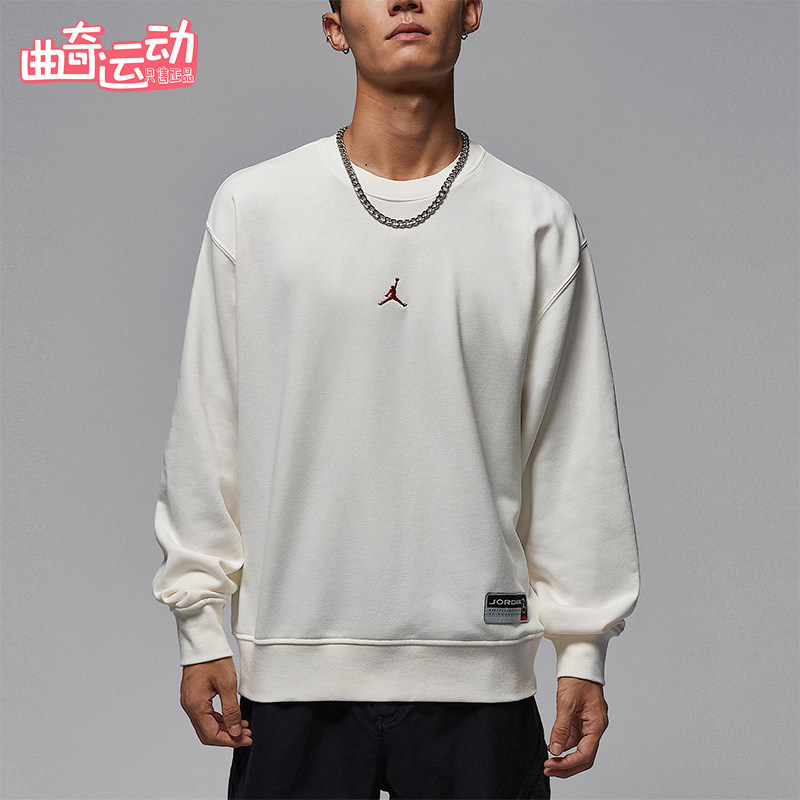 Nike/耐克正品JORDAN男士圆领简约长袖休闲套头卫衣IO7830-133