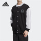 Adidas 阿迪达斯正品 NEO男子运动休闲宽松棒球服外套HM1988