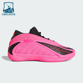 篮球鞋 Adidas KJ2363 EDWARDS 2男女耐磨时尚 阿迪达斯正品 ANTHONY