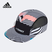 新款 Adidas 阿迪达斯正品 男女terrex运动休闲棒球帽HG1102