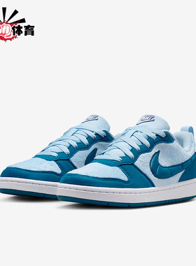 Nike/耐克正品2025秋季款GS女子大童低帮耐磨休闲鞋IM7167-441