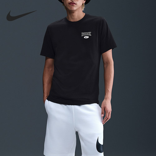 Nike/耐克正品夏季新款男士针织印花圆领短袖T恤HJ0773-010