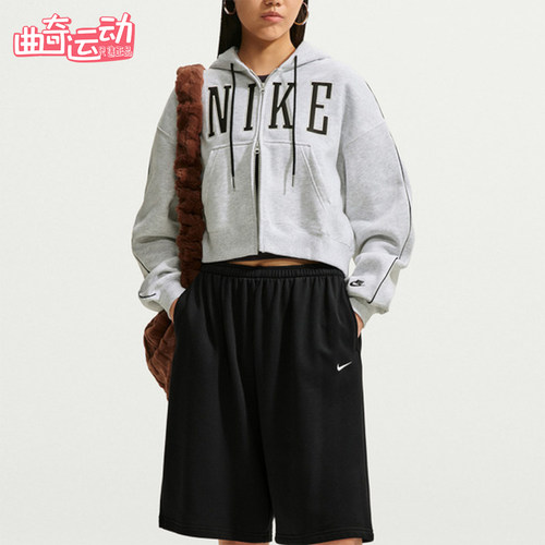 Nike耐克正品女全拉链连帽日常出行轻便舒适卫衣IU1131-051
